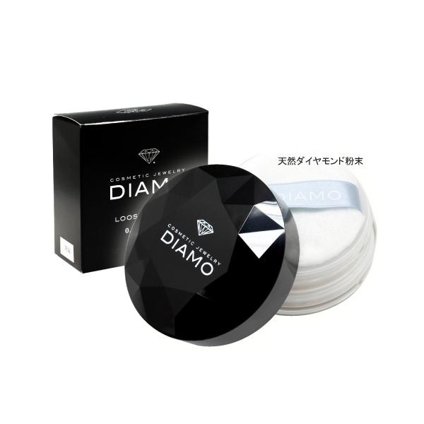diamo-ls-pwd-10
